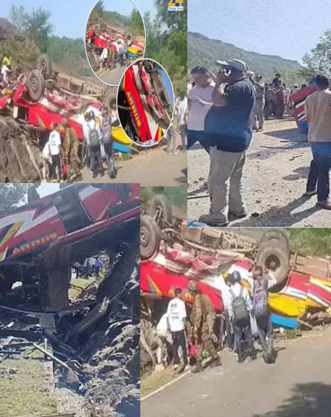 Udhampur Accident, Udhampur bus Accident, Udhampur bus Accident latest update, Udhampur bus Accident behind reason, Udhampur bus Accident 21 killed-1-2-3
