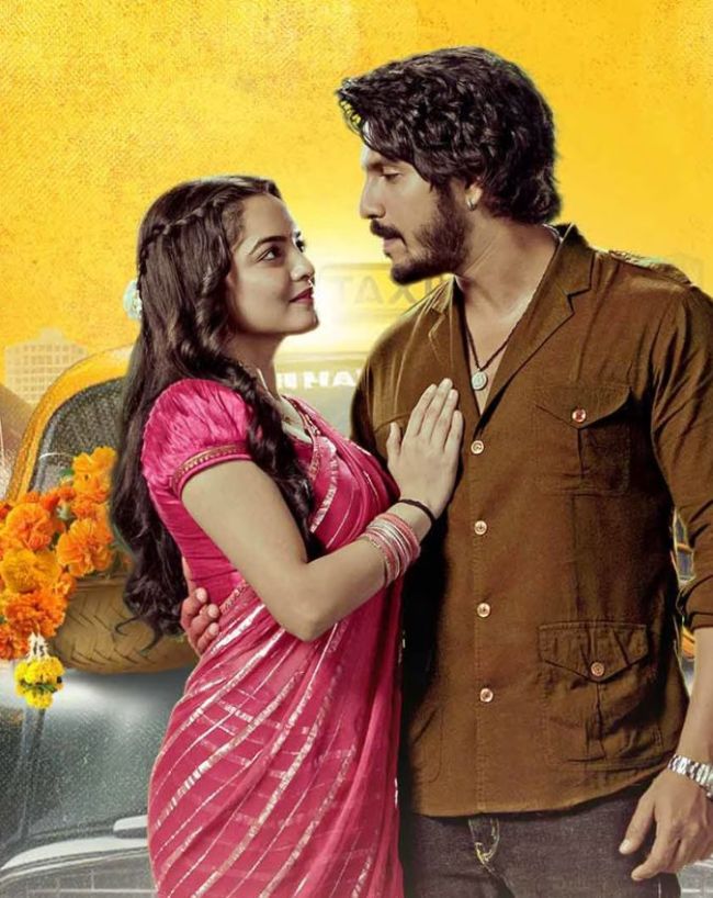 tv trp report (1)-1-2-3-4-5-6-7-8-9