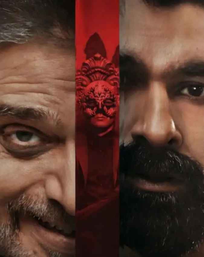 अनदेखी सीजन 4