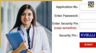 NEET UG 2026 Admit Card 2026