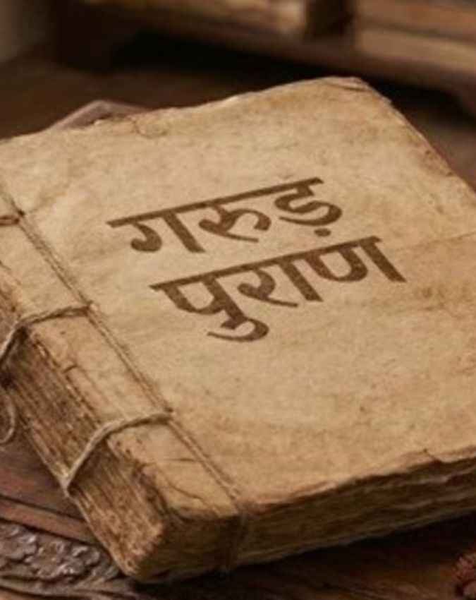 भ्रूण हत्या करना है पाप