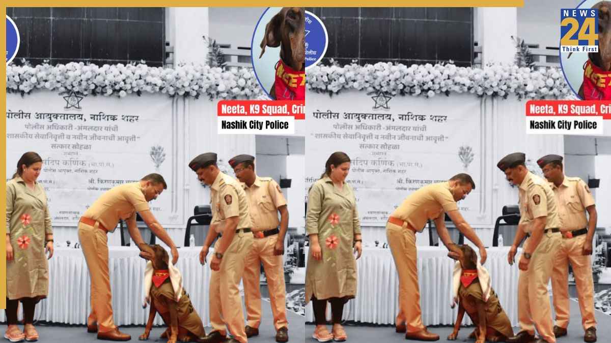 नाशिक पुलिस की ‘साइलेंट वॉरियर’ K9 नीता रिटायर, 10 साल की सेवा को मिला सलाम