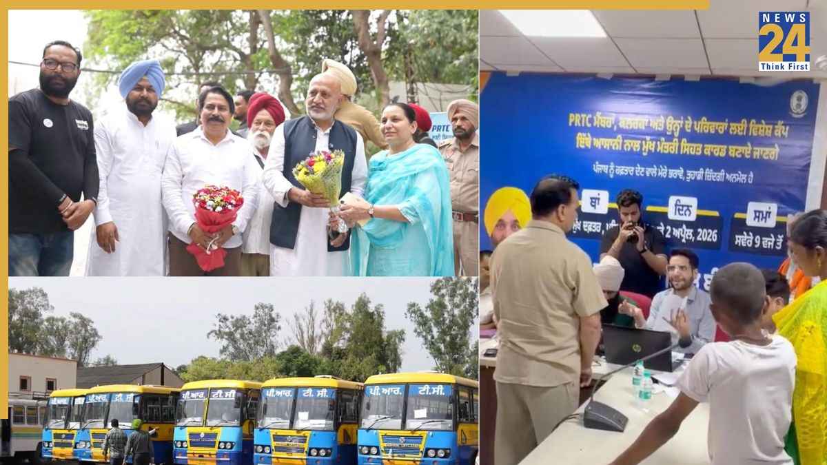 पीआरटीसी सदस्यों और परिवहन कर्मियों को स्वास्थ्य सुरक्षा दायरे में लाया गया, भगवंत मान सरकार ने मुख्यमंत्री सेहत योजना का विस्तार पूरे पंजाब में किया