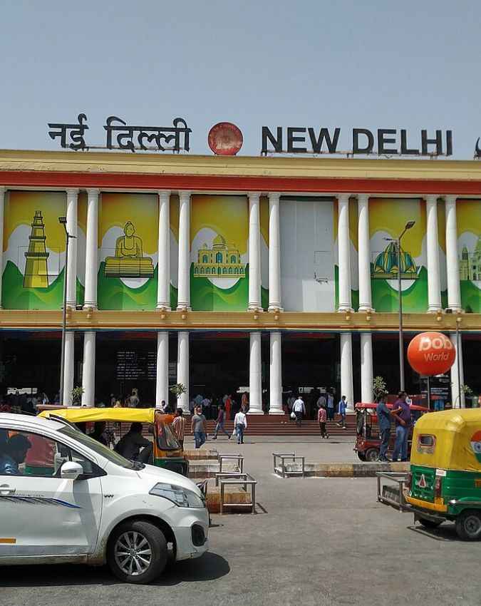 सबसे अमीर स्टेशन का खिताब