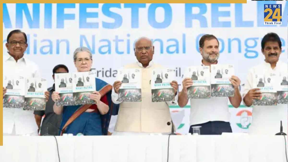 गुजरात कांग्रेस ने 15 शहरों के लिए जारी किया ‘जनता का मेनिफेस्टो’, पढ़ें पूरा विवरण