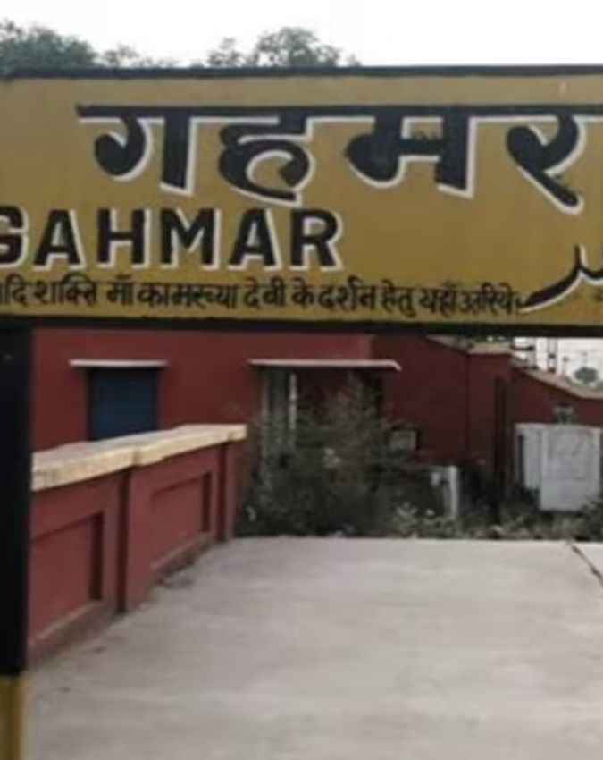 एशिया का सबसे बड़ा गांव गहमर