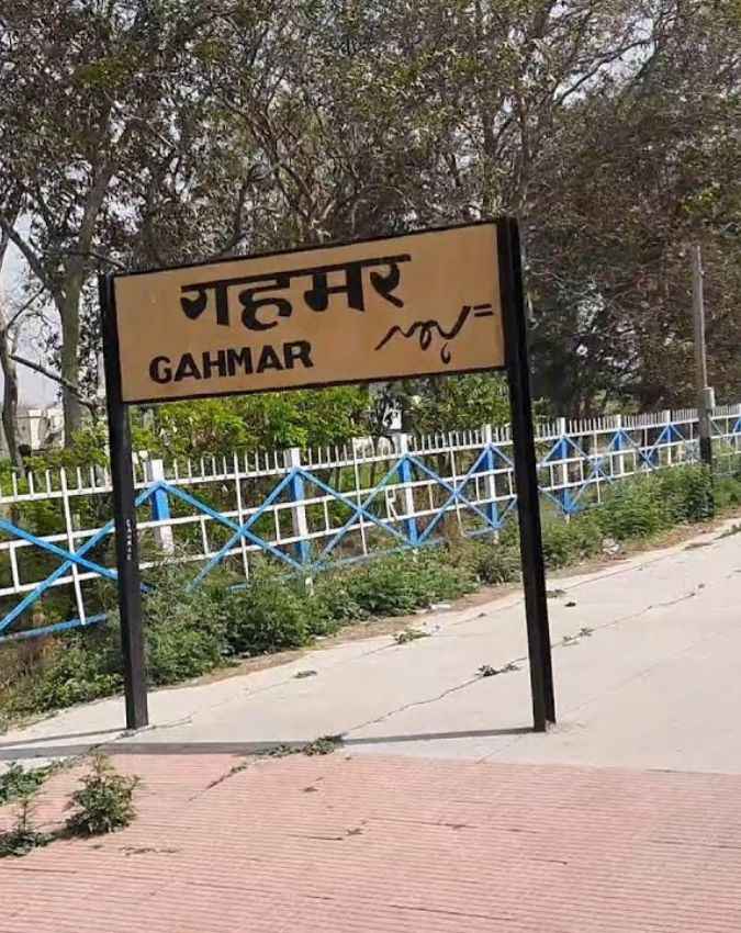 गांव में शहर जैसी सुविधाएं