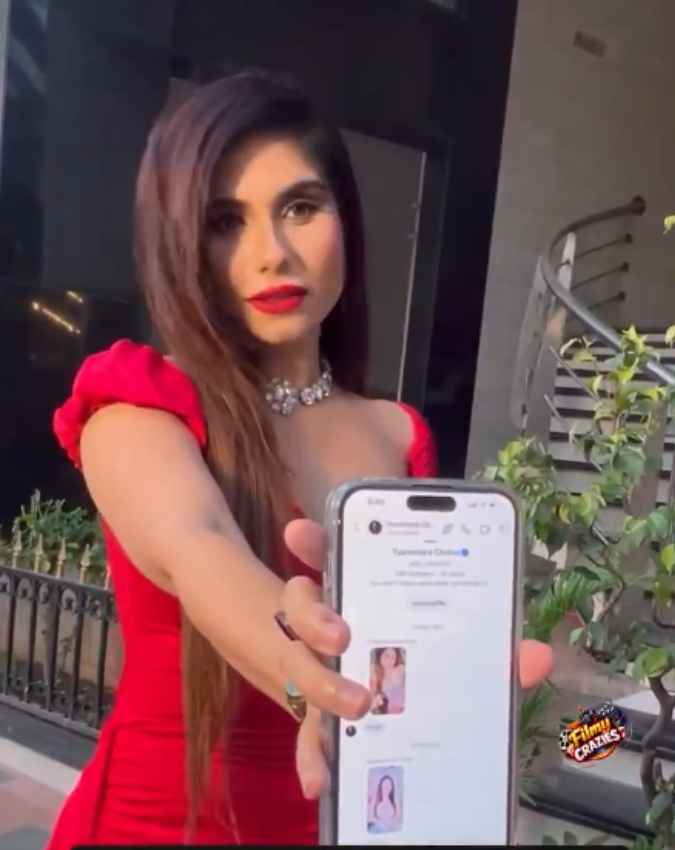तानिया ने क्या रिप्लाई दिया?