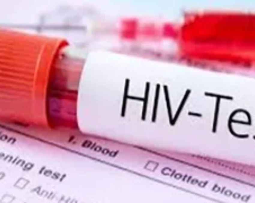 HIV क्या है? 