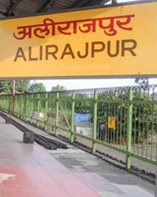 India’s Least Literate District-1-2-3-4-5