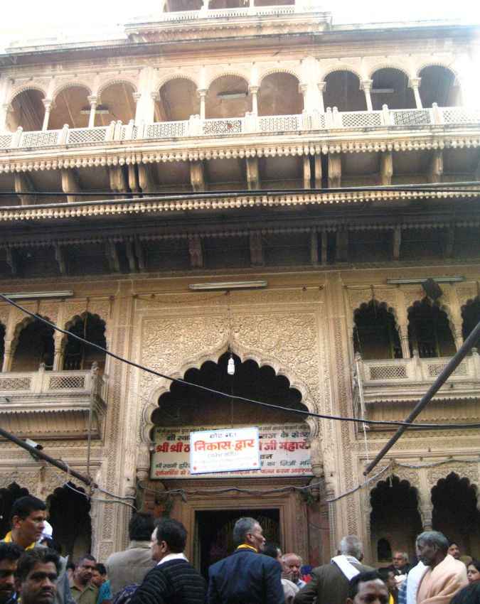 वृंदावन- बांके बिहारी मंदिर