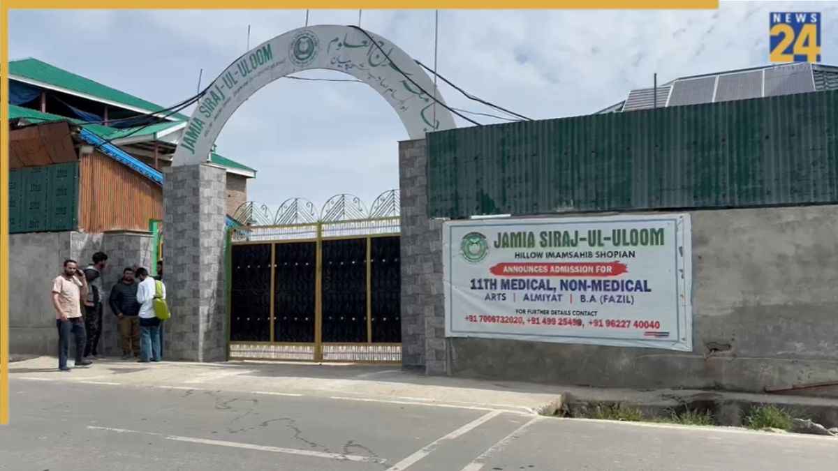 साउथ कश्मीर में जमात से जुड़ा मदरसा गैर-कानूनी घोषित: 600 स्टूडेंट्स पर असर