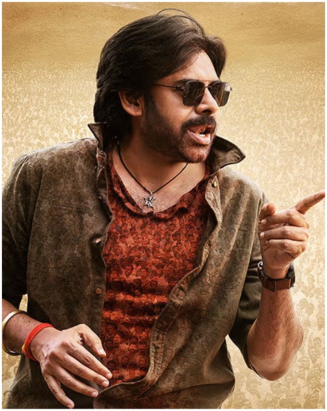 Bhooth Bangla-1-2-3-4-5