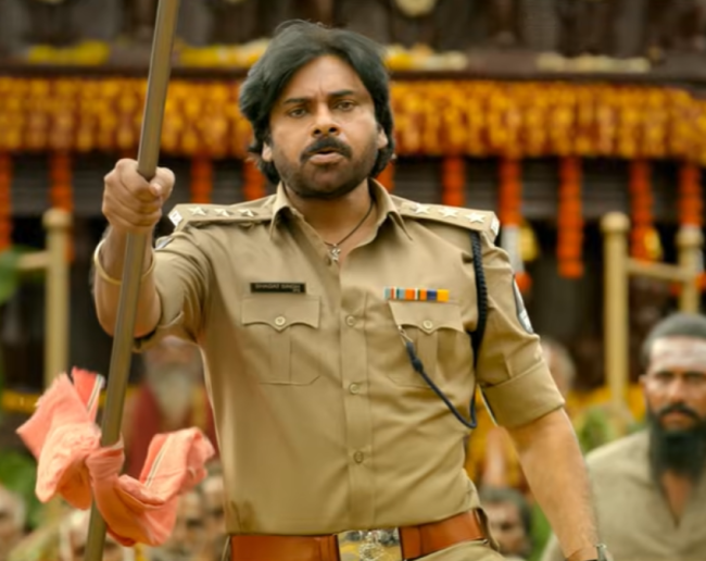 Ustad Bhagat Singh-1-2-3