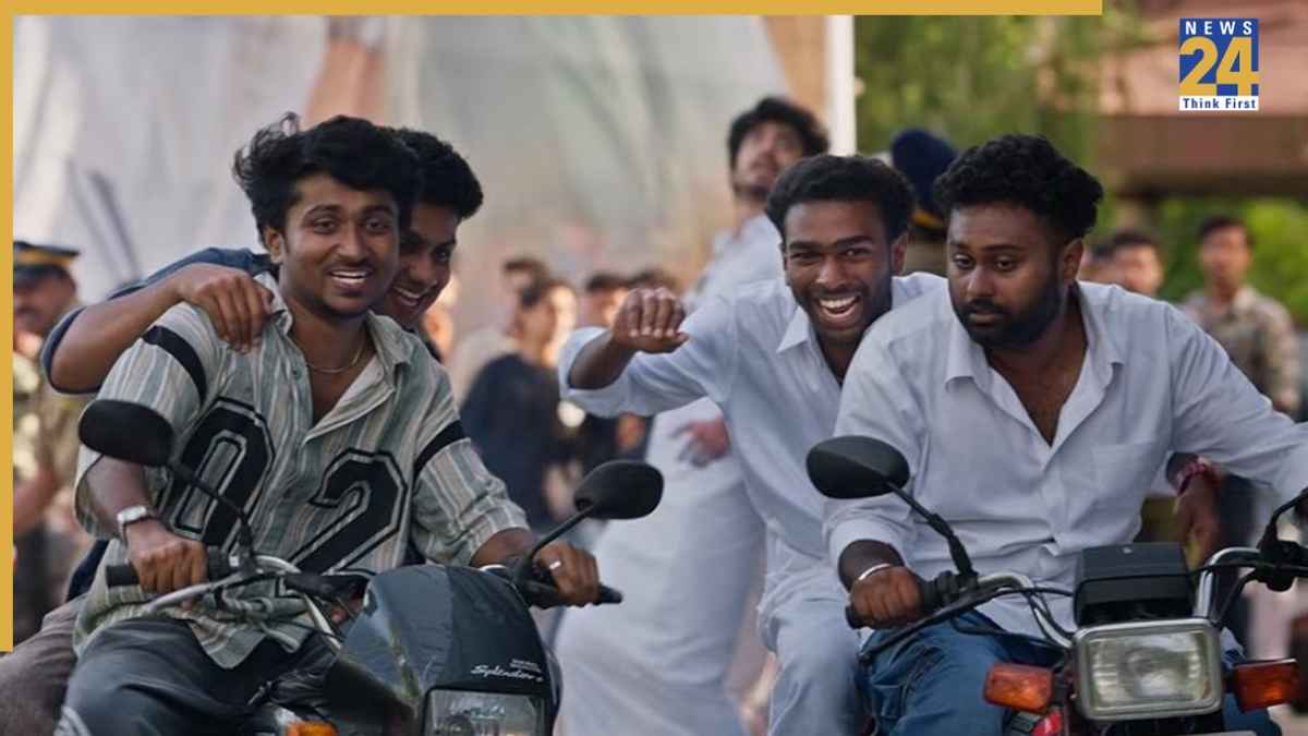 Vaazha 2 Vaazha 2