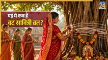 Vat-Savitri-Vrat-2026