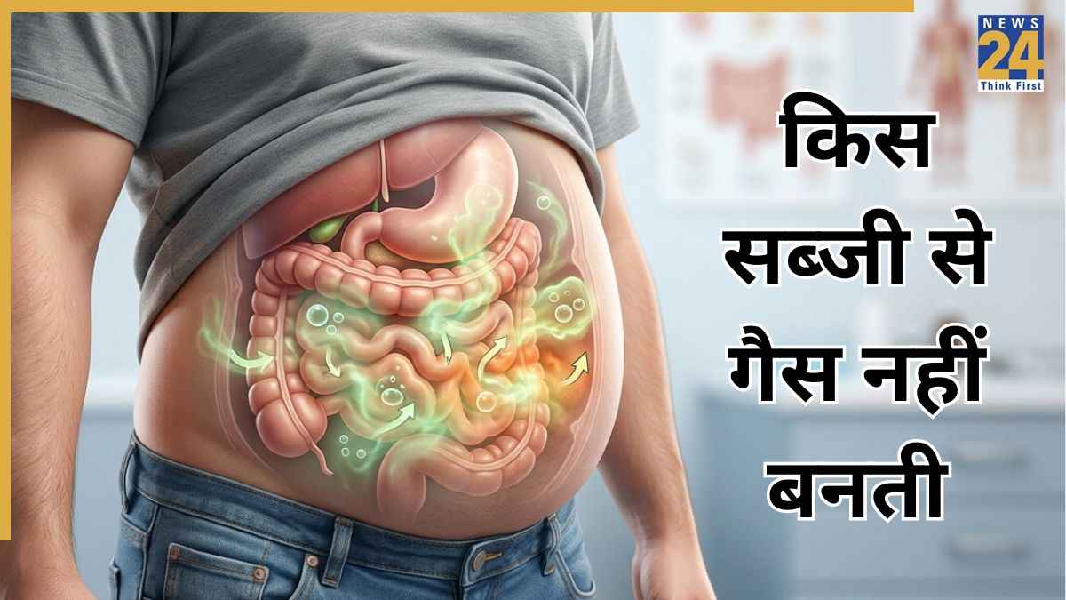 Vegetables that reduce gas