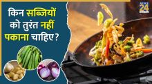 Why these Are Foods Not Cooked After Chopped