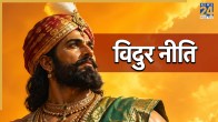 Vidur-Niti