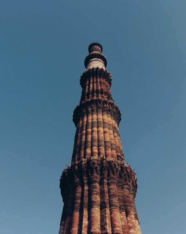 Qutub Minar Top Floor-1-2-3-4