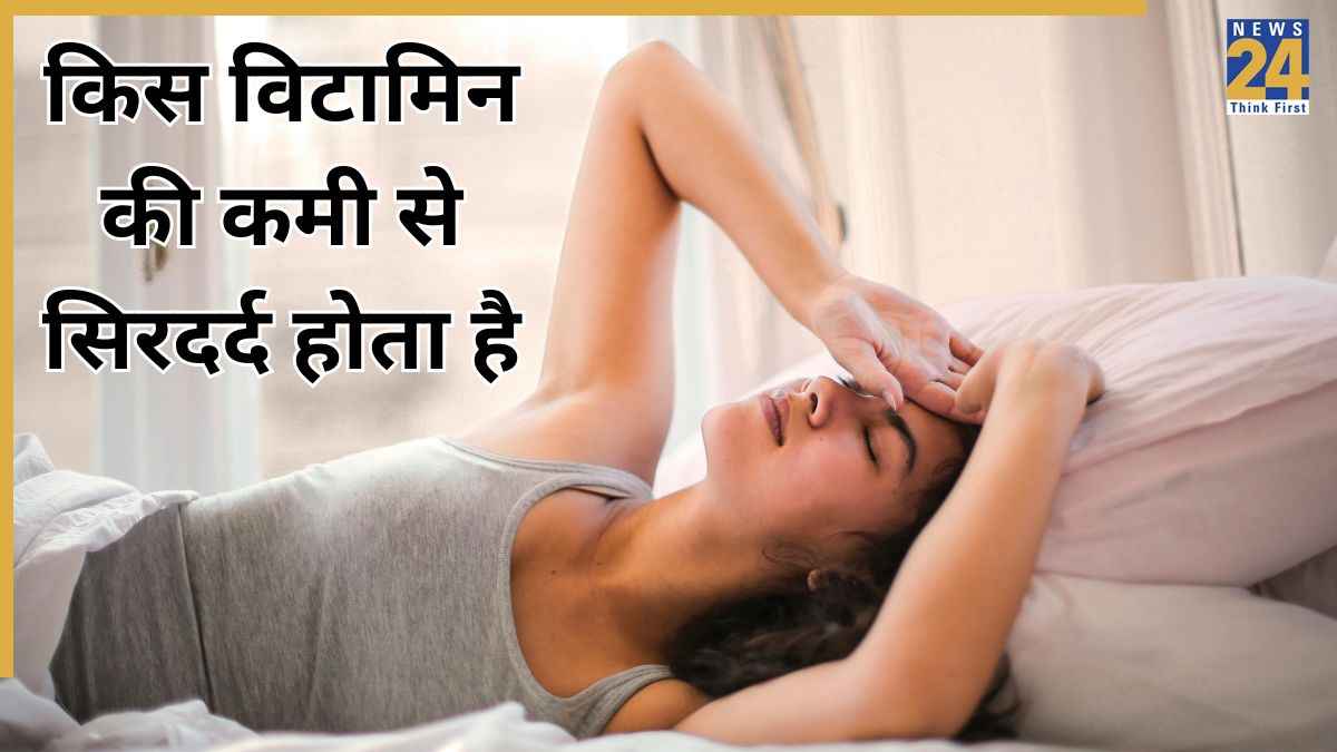 Vitamin Deficiency and headache