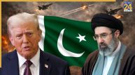 Donald Trump, Mojtaba Khamenei