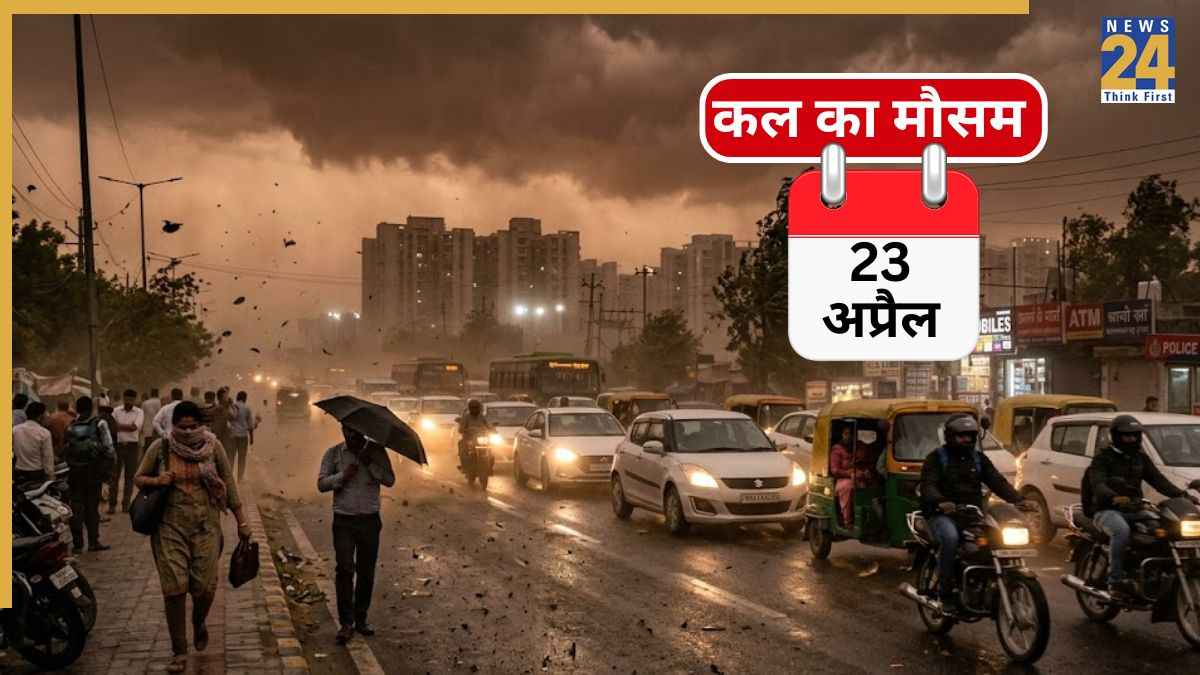 WEATHER 23 APRIL.jpg