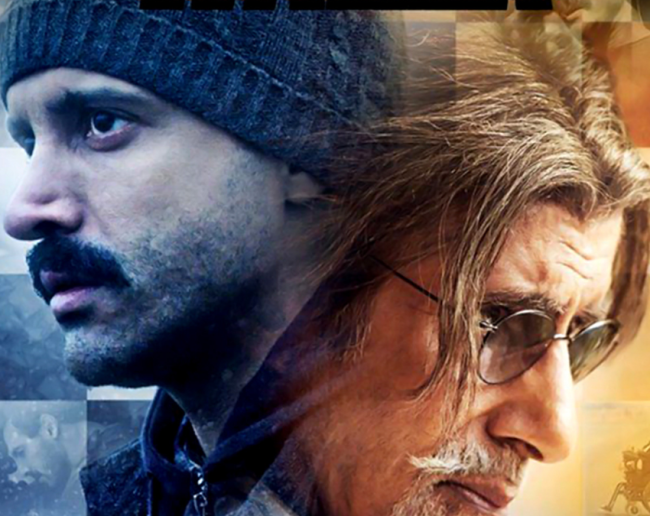 south more-1-2-3-4-5