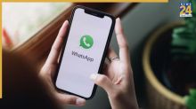 अब WhatsApp से होगी कमाई! जल्द लॉन्च होगा ये जबरदस्त फीचर, जानिए कैसे करेगा काम
