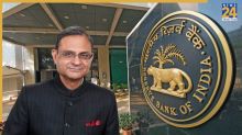 RBI MPC Meeting 2026: RBI ने ब्याज दरों को 5.25% पर रखा बरकरार; EMI में फिलहाल कोई बदलाव नहीं