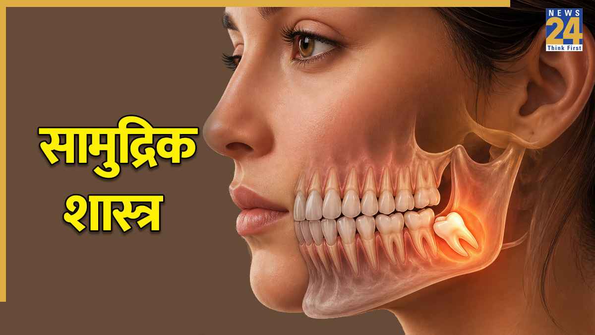 Wisdom-Tooth