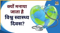 World Health Day