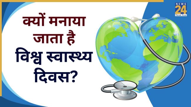 World Health Day