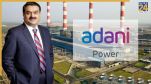 Adani Power ESG Score, NSE Sustainability, Thermal Power Sector, Adani Group