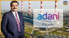Adani Power Q4 Results: अडाणी पावर के मुनाफे में 64% का बंपर उछाल, 4271 करोड़ पर पहुंचा शुद्ध लाभ