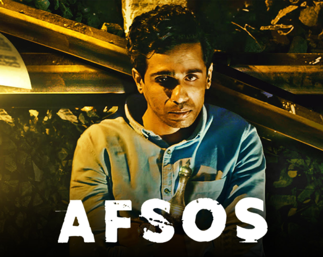 prime video-1-2-3-4-5-6-7