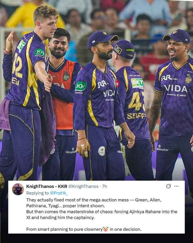 'आपने शानदार प्लानिंग की लेकिन एक फैसले से...'
