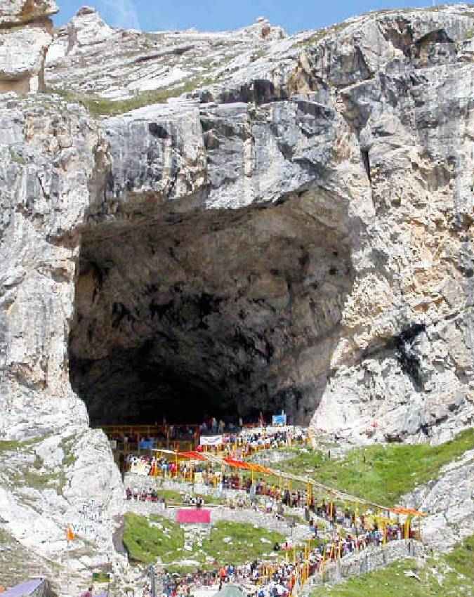 अमरनाथ यात्रा और इसकी खासियत