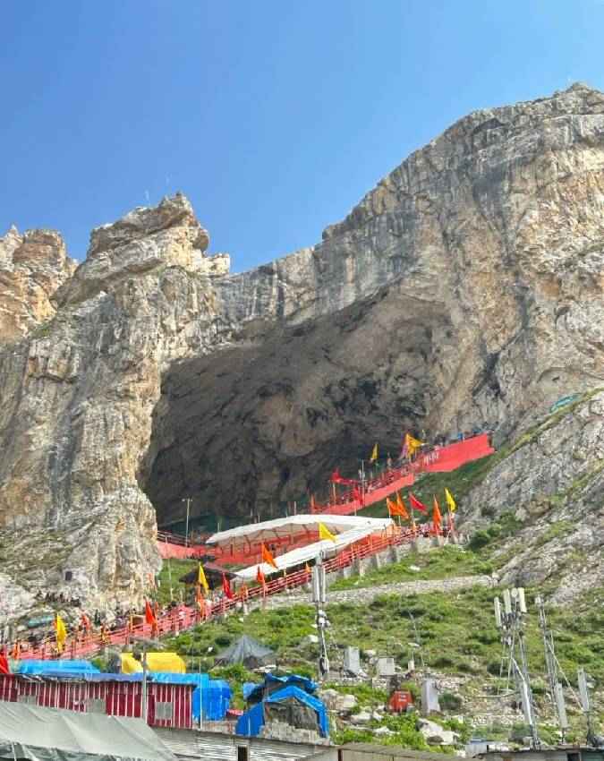 पवित्र गुफा का स्थान और महत्व