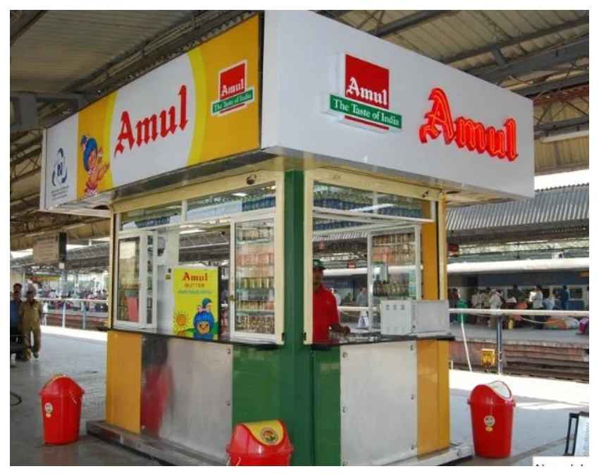 रेलवे स्टेशन पर खोलें अपना अमूल पार्लर! कमाई का शानदार मौका