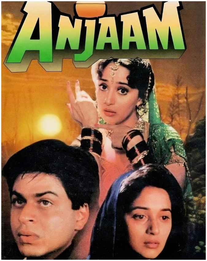 अनिल कपूर पहली पसंद