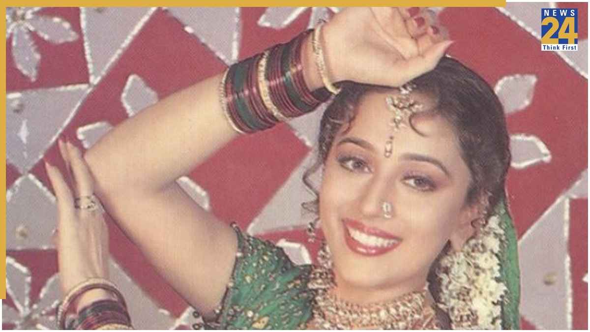 anjaam