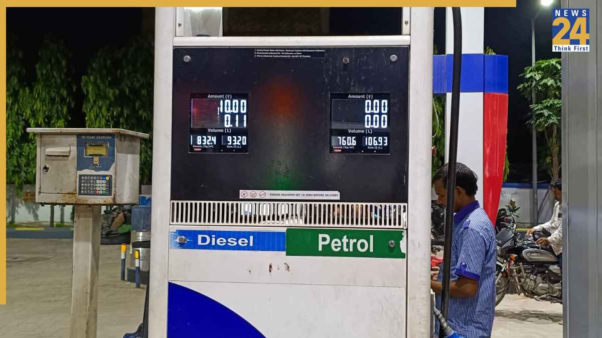 araria dist petrol pump