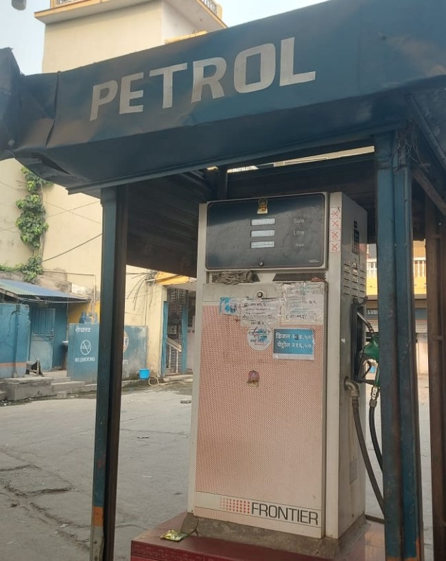 araria dist petrol pump-1-2