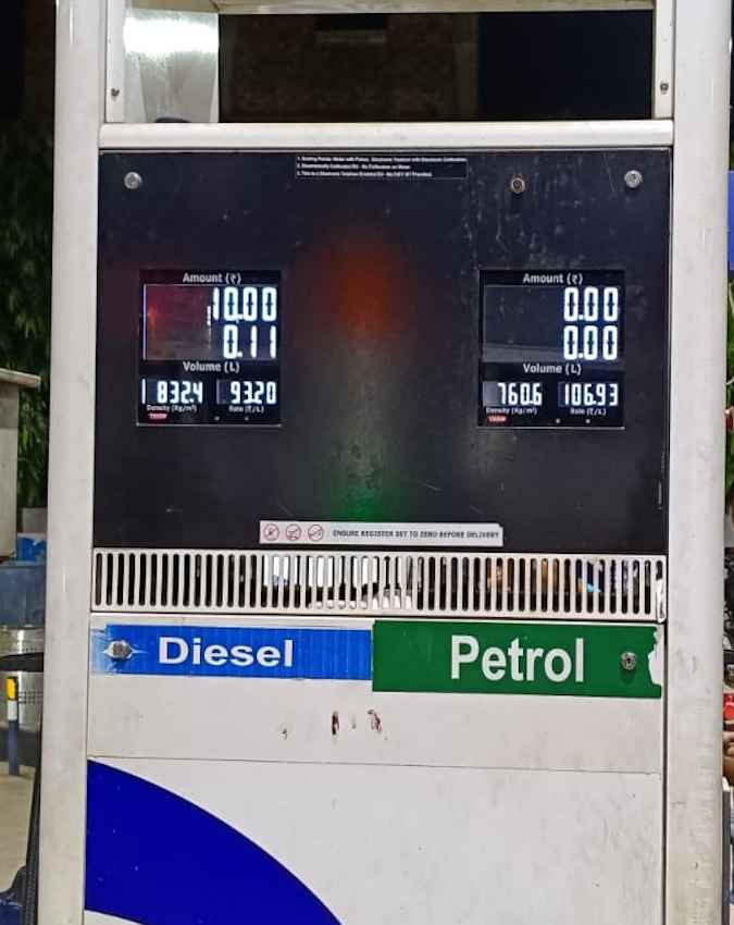 पंप मालिकों को सख्त निर्देश