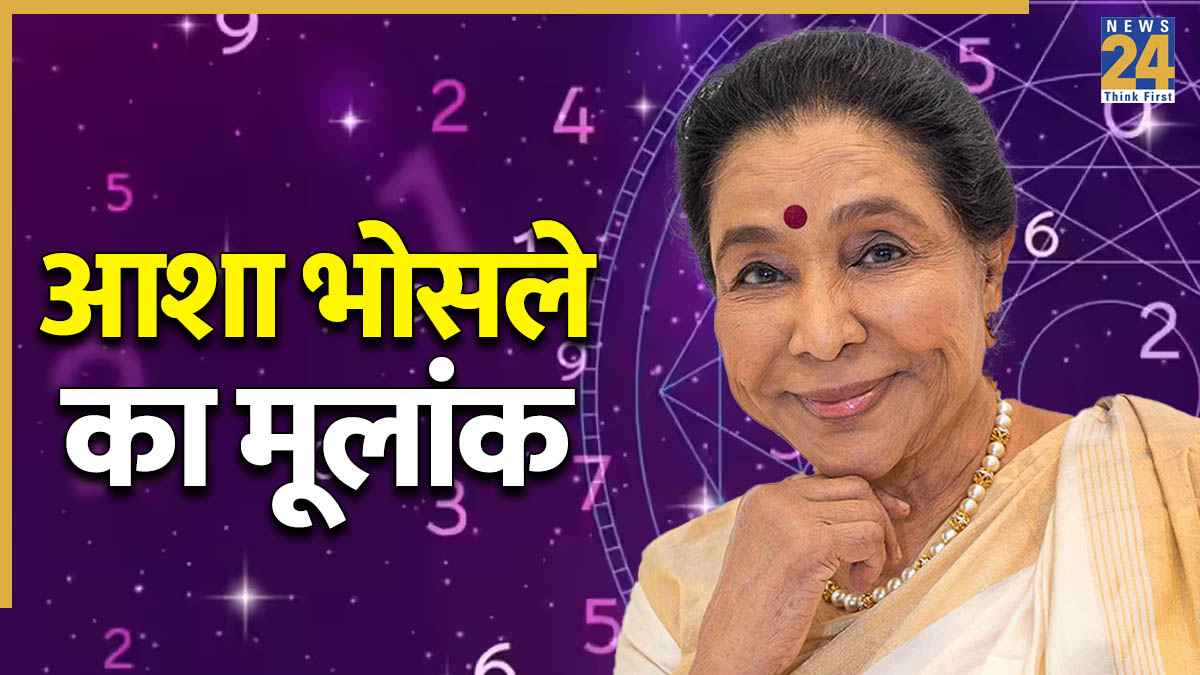 Asha Bhosle Numerology