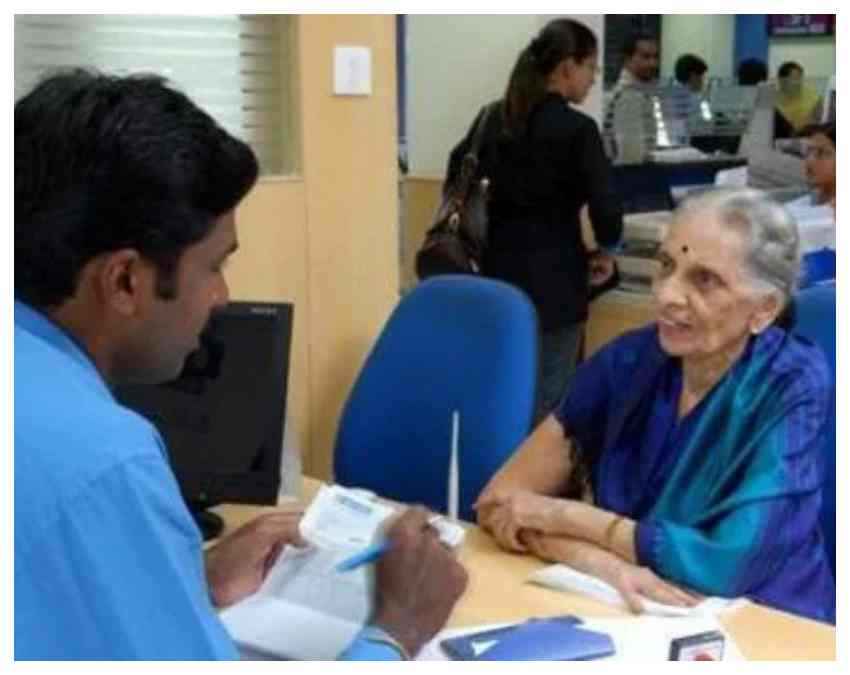 आवेदन कैसे करें? घर बैठे या बैंक जाकर