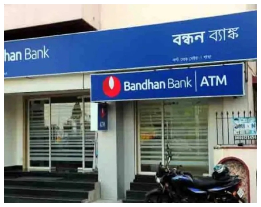 New ATM Rules From 1 April 2026.jpg -1-2-3-4-5-6-7