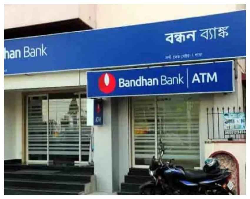 Bandhan Bank ने मुफ्त ट्रांज़ैक्शन के नियमों में बदलाव किया
