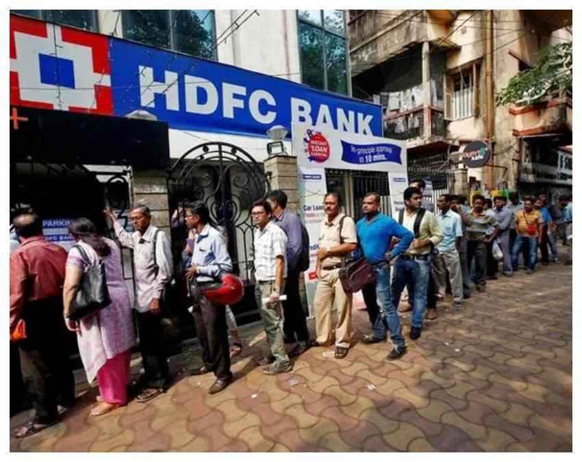ऑनलाइन बैंकिंग और ATM रहेंगे चालू